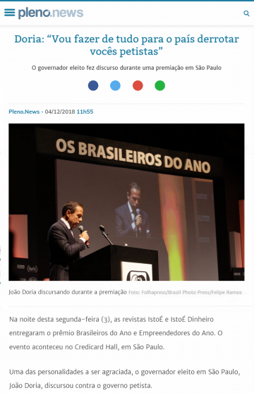 Pleno News - Premiação Isto É